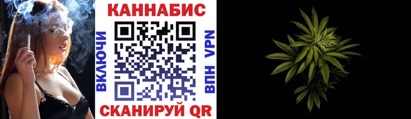 Гашиш Куса