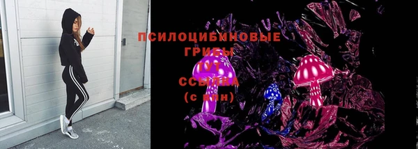 скорость mdpv Заволжье