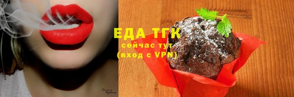 скорость mdpv Заволжье