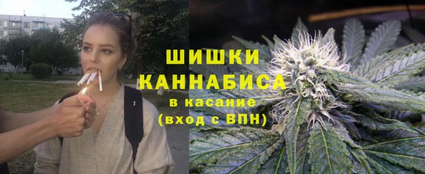 амфетамин Заволжск