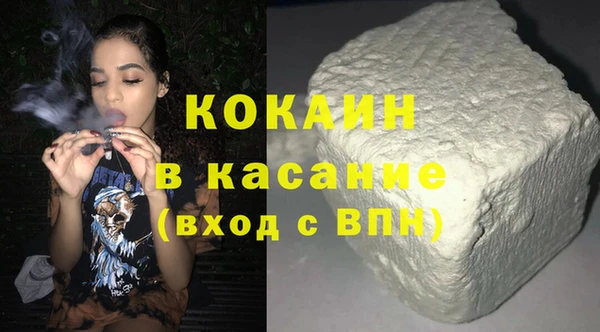 скорость mdpv Заволжье