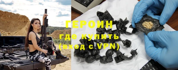 скорость mdpv Заволжье