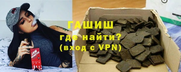 скорость mdpv Заволжье