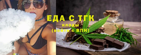 скорость mdpv Заволжье