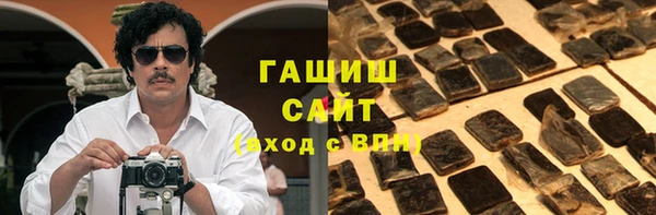 скорость mdpv Заволжье