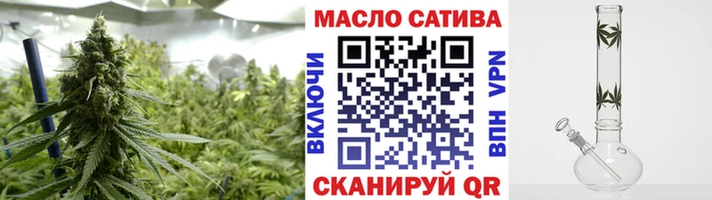 цены наркотик  Куса  мега ONION  ТГК концентрат 